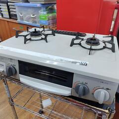 極上のロレー材／1995‘イングリッシュホルンカマボコケーン19枚 〜AA 極上のロレー材／1995'イングリッシュホルンカマボコケーン19枚 〜AA