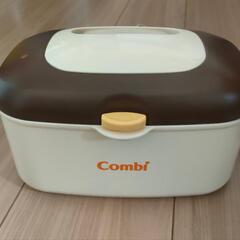 おしりふきウォーマーとベスト