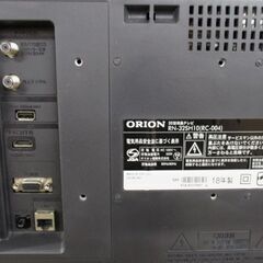 ORION 32インチ 液晶テレビ RN-32SH10(RC-004) 2018年製 リモコン付き