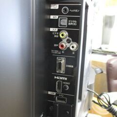 液晶テレビ32型 ORION RN-32SH10 本体＋リモコン＋テレビ線 液晶テレビ32型 ORION RN-32SH10 本体＋リモコン＋テレビ線