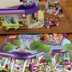 購入金額5万以上★レゴフレンズ10セット以上＆IKEAトロファストもおつけしますの画像