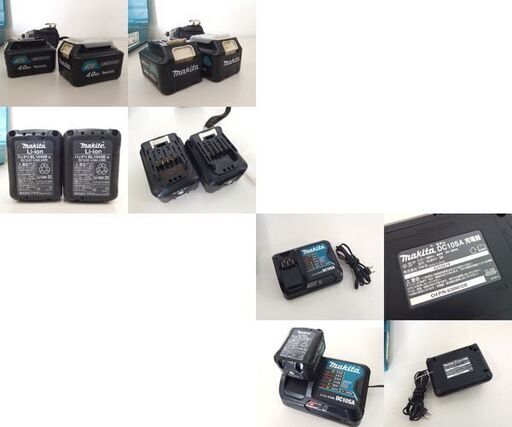 makita 10.8V 充電式インパクトドライバ 充電器 バッテリ×2個 ケースセット DIY 電動工具 マキタ 札幌市 屯田店