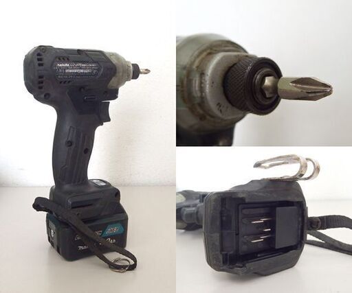 makita 10.8V 充電式インパクトドライバ 充電器 バッテリ×2個 ケースセット DIY 電動工具 マキタ 札幌市 屯田店