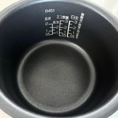 象印　ZOJIRUSHI マイコン炊飯ジャーの画像