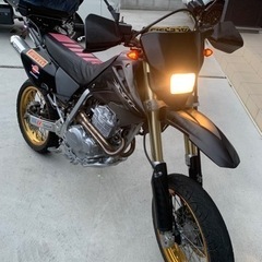 xr250