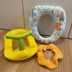 美品　補助便座　補助便器　２点セット
