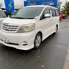 只今売買交渉中です。。　トヨタ・アルファード
