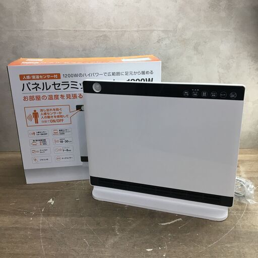 スリーアップ セラミックファンヒーター CHD-1636 動作確認済 リモコン欠品 菊RH