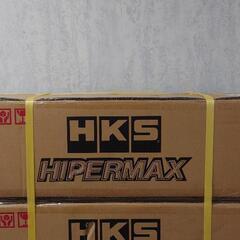 ２０アルファード新品、未開封　HKS車高調　直接取りに来れる方限定