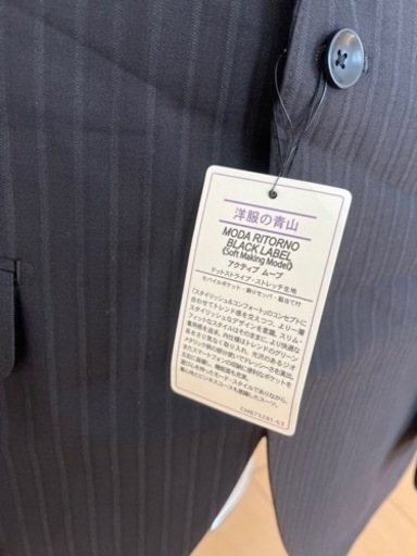 新品スーツ。MODA RITORNO 青山