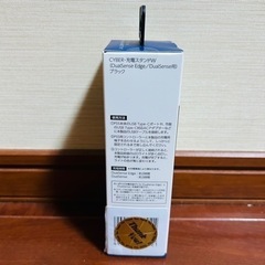 PS5用　コントローラー　充電スタンドWの画像