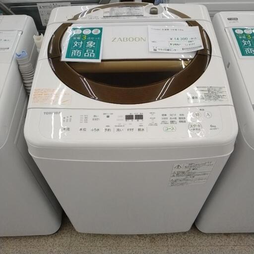 TOSHIBA 洗濯機 2018年製 6kg TJ3157