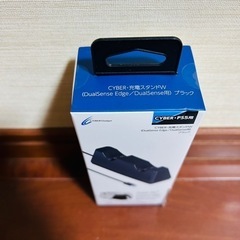 PS5用　コントローラー　充電スタンドWの画像