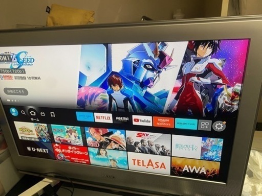 SONY ブラビア32型06製 KDL-32s2500