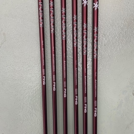 PING G700 6-WU 6本
