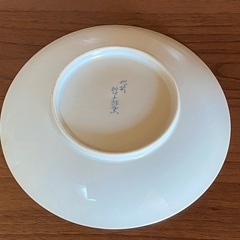 【予約済】【未使用】有田焼　中皿（備前哲三郎窯）3枚セット　※箱つきの画像