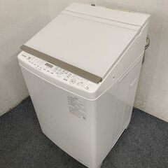 高年式!2021年製! 東芝/TOSHIBA 縦型洗濯乾燥機 ZABOON ホワイト AW-9VH1-W 洗濯9.0kg /乾燥5.0kg 上開き 中古家電 店頭引取歓迎 R7919