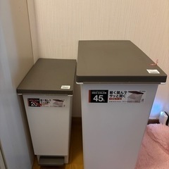 ゴミ箱　大小セット価格！