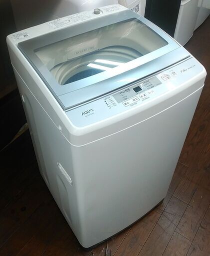 セール！3か月間保証☆配達有り！15000円(税込み）AQUA 7kg 全自動 洗濯機 2020年製