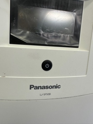 Panasonic LJ-SF50B 蓄電池