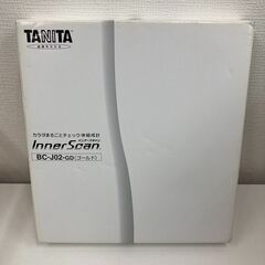 【REGASTOCK江東店】 TANITA タニタ 体組成計 インナースキャン BC-J02 体重計 2018年製の画像