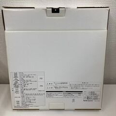 【REGASTOCK江東店】 TANITA タニタ 体組成計 インナースキャン BC-J02 体重計 2018年製の画像