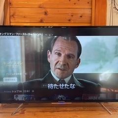 [引取先決定]4K 43インチ 液晶テレビ 訳あり