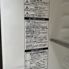 【即日渡し可能】冷蔵庫の画像