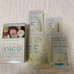 nico石鹸泡立てるネット付き