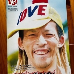 雑誌