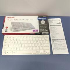バッファロー ワイヤレス キーボード
