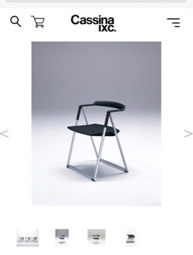 ★値下げしました★【Cassina カッシーナ】折り畳み椅子　BRONX 1010