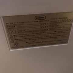 ドメティック  ポータブル2wayコンプレッサー冷凍庫/冷蔵庫 MOBICOOLの画像