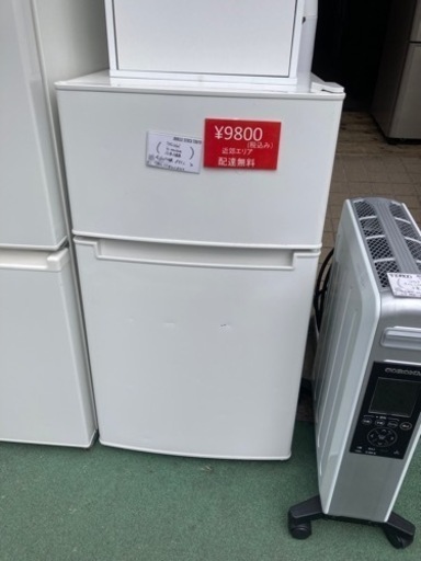 家電 キッチン家電 コンパクト冷蔵庫 amadana 2019年 85L