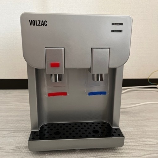 VOLZACウォーターサーバー