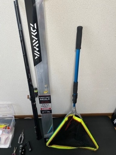 【シャケ釣りセット】引き渡し予定者決定済み