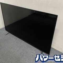 高年式!2021年製! アイリス/IRIS 55XUB30 LUCA 55V型 4K液晶テレビ 4Kチューナー内蔵トリプルチューナー搭載 中古家電 店頭引取歓迎 R7857