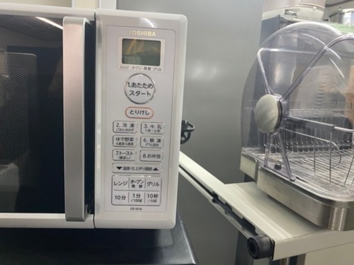配送可能　保証付き　2022年　東芝 電子レンジ オーブンレンジ 一人暮らし 16L フラットテーブル トースト機能付き ホワイト E