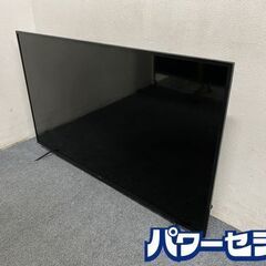 高年式!2021年製! アイリス/IRIS 55XUC38VC AIオート機能 搭載 4Kチューナー内蔵 55V型液晶テレビ 中古家電 店頭引取歓迎 R7858