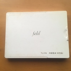 リップパレット　フェリルの画像
