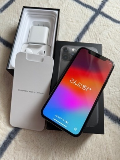 iPhone11Pro本体お話中