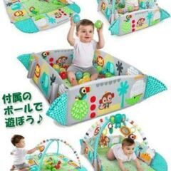 Bright Stars 5-in-1プレイジム　ベビージム赤ち...