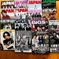本/CD/DVD 雑誌の画像