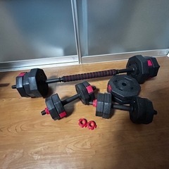 Wout 可変式ダンベルセット