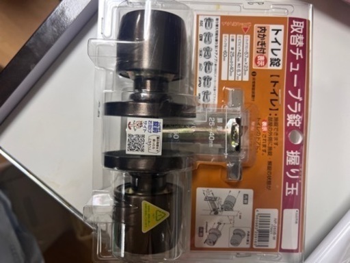 ドアノブ 新品