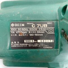 24Y070 ジ3 日立工機 木工用 超硬丸のこ C7UB 190mm 電動工具 中古品の画像