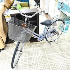 TAKEDA 自転車の中古が安い！激安で譲ります・無料であげます｜ジモティー