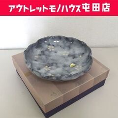 未使用保管品 清水焼 志野桜 浅鉢 浩三窯 花びら型 桜模様 菓...
