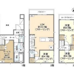 新築賃貸戸建　千川駅徒歩3分！仲介手数料無料！管理番号13 - 賃貸（マンション/一戸建て）