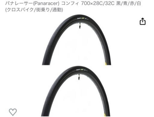 プレシジョン スポーツ 430